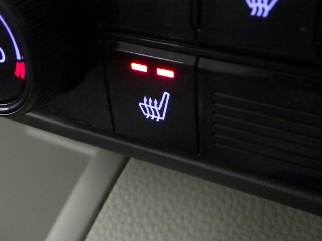 N-BOX G・Lターボホンダセンシング 前後ドライブレコーダー ドアバイザー オートリトラミラー アレルクリーンプラスシート 360°スーパーUV・IRカットパッケージ 充電用USBジャック 本革巻ステアリングホイール パドルシフト(12枚目)