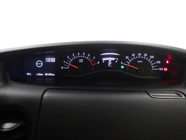 N-BOX G・Lターボホンダセンシング 前後ドライブレコーダー ドアバイザー オートリトラミラー アレルクリーンプラスシート 360°スーパーUV・IRカットパッケージ 充電用USBジャック 本革巻ステアリングホイール パドルシフト(16枚目)