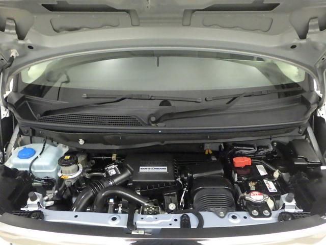 N-BOX G・Lターボホンダセンシング 前後ドライブレコーダー ドアバイザー オートリトラミラー アレルクリーンプラスシート 360°スーパーUV・IRカットパッケージ 充電用USBジャック 本革巻ステアリングホイール パドルシフト(21枚目)