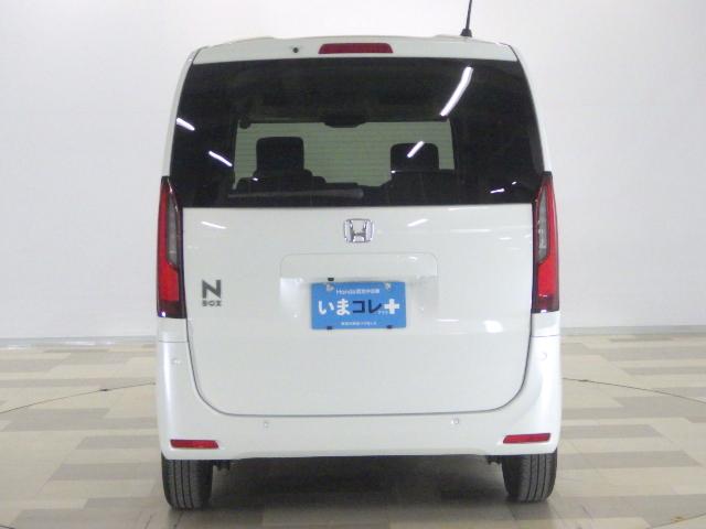 N-BOX ベースグレード 4.5点高評価 サンシェード内蔵大型ルーフC いまコレ+新品フロアマット付 コンビニフック付シートバックT オートリトラM 左右独立式リアセンターA 予約R/降車時オートドアR機能 リアシートR 禁煙(23枚目)