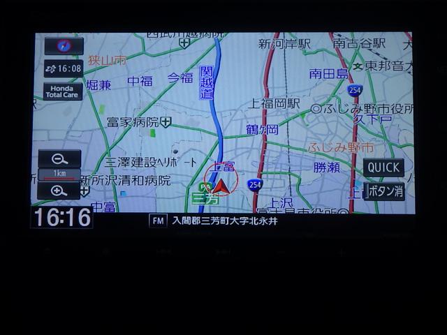 Ｎ－ＷＧＮカスタム Ｌ　スマホ連動前後ドライブレコーダー　プレミアムタイプフロアマット　ドアバイザー　ブラック塗装＋切削１４インチアルミホイール　オートリトラミラー　充電用ＵＳＢジャック（2枚目）