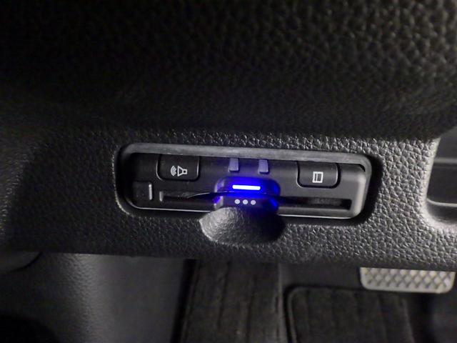 Ｎ－ＷＧＮカスタム Ｌ　スマホ連動前後ドライブレコーダー　プレミアムタイプフロアマット　ドアバイザー　ブラック塗装＋切削１４インチアルミホイール　オートリトラミラー　充電用ＵＳＢジャック（4枚目）