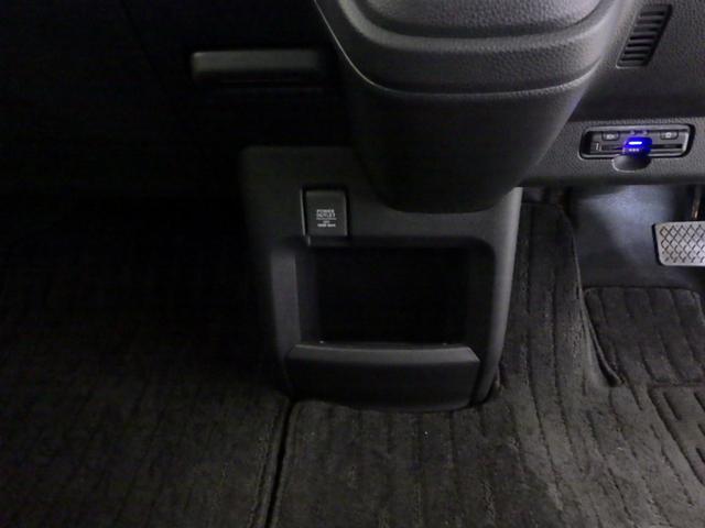 Ｎ－ＷＧＮカスタム Ｌ　スマホ連動前後ドライブレコーダー　プレミアムタイプフロアマット　ドアバイザー　ブラック塗装＋切削１４インチアルミホイール　オートリトラミラー　充電用ＵＳＢジャック（9枚目）