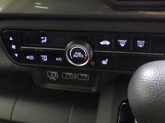 Ｎ－ＷＧＮカスタム Ｌ　スマホ連動前後ドライブレコーダー　プレミアムタイプフロアマット　ドアバイザー　ブラック塗装＋切削１４インチアルミホイール　オートリトラミラー　充電用ＵＳＢジャック（10枚目）