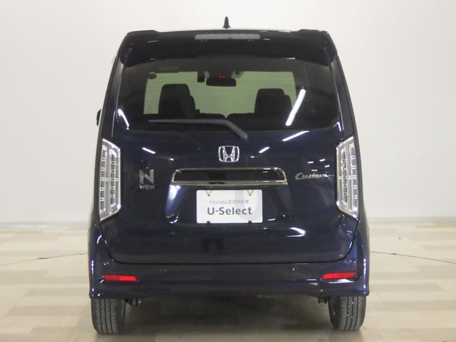 Ｎ－ＷＧＮカスタム Ｌ　スマホ連動前後ドライブレコーダー　プレミアムタイプフロアマット　ドアバイザー　ブラック塗装＋切削１４インチアルミホイール　オートリトラミラー　充電用ＵＳＢジャック（22枚目）