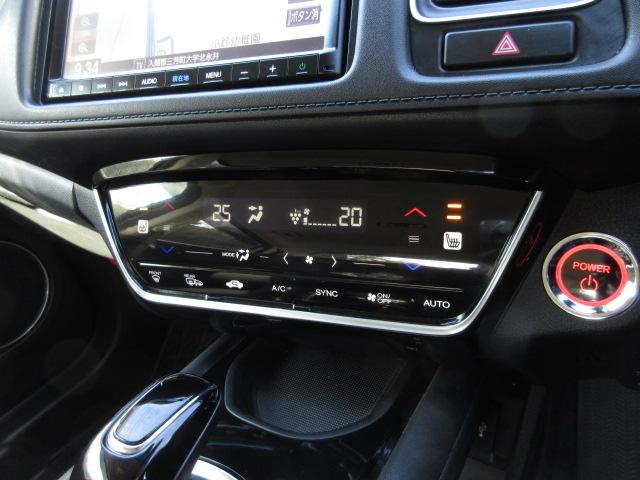 ヴェゼル ハイブリッドＺ・ホンダセンシング　８型ベーシックインターＮ　ナビ連動ドライブＲ　ＵＳＢジャック　コンフォートビューＰ　合皮コンビＳ　ルーフＲ　全ドアワンタッチ式パワーＷ　リバース連動ドアＭ　雨滴検知式フロントＷ　自動防眩ルームＭ　禁煙（13枚目）