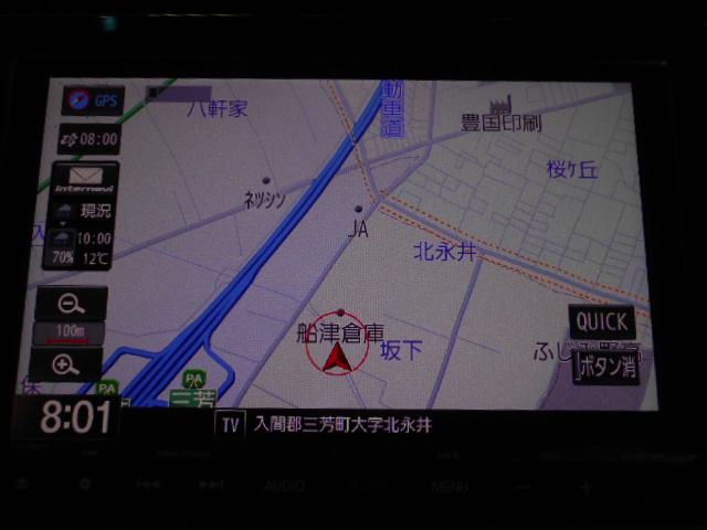 フィット ｅ：ＨＥＶホーム　８型ベーシックインターＮ　アームレストＣ　前後ドライブＲ　コンフォートビューＰ　純正１６インチアルミＷ　パーキングセンサーＳ　本革巻ステアリングＷ＋セレクトＬ　照明付スマートフォンＴ　車両接近通報装置（2枚目）