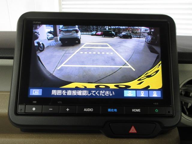 Ｎ－ＢＯＸ ベースグレード　５点高評価車　８型ホンダコネクトＮ　３カメラドライブＲ　前両席コンビニフック付シートバックＴ　オートリトラＭ　左右独立式リアセンターＡ　予約Ｒ　リアシートＲ　充電用ＵＳＢジャック　７インチＴＦＴ液晶Ｍ（3枚目）