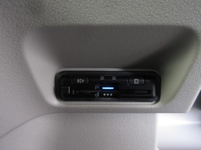 Ｎ－ＢＯＸ ベースグレード　５点高評価車　８型ホンダコネクトＮ　３カメラドライブＲ　前両席コンビニフック付シートバックＴ　オートリトラＭ　左右独立式リアセンターＡ　予約Ｒ　リアシートＲ　充電用ＵＳＢジャック　７インチＴＦＴ液晶Ｍ（6枚目）