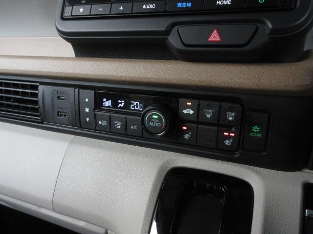 Ｎ－ＢＯＸ ベースグレード　５点高評価車　８型ホンダコネクトＮ　３カメラドライブＲ　前両席コンビニフック付シートバックＴ　オートリトラＭ　左右独立式リアセンターＡ　予約Ｒ　リアシートＲ　充電用ＵＳＢジャック　７インチＴＦＴ液晶Ｍ（10枚目）