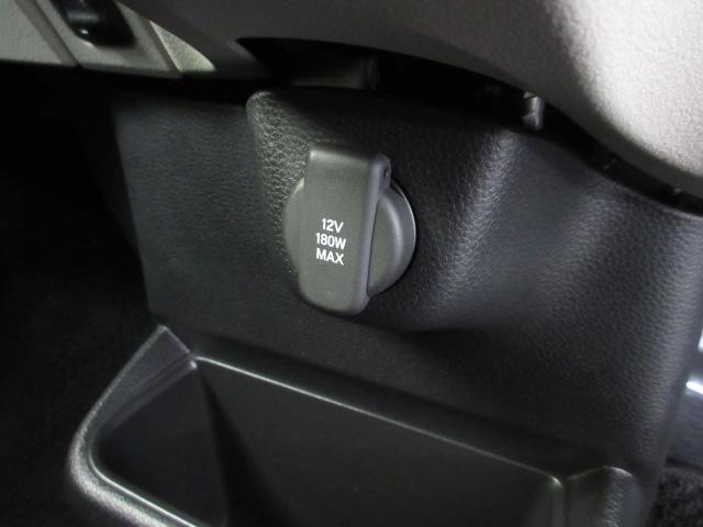 Ｎ－ＢＯＸ ベースグレード　５点高評価車　８型ホンダコネクトＮ　３カメラドライブＲ　前両席コンビニフック付シートバックＴ　オートリトラＭ　左右独立式リアセンターＡ　予約Ｒ　リアシートＲ　充電用ＵＳＢジャック　７インチＴＦＴ液晶Ｍ（18枚目）