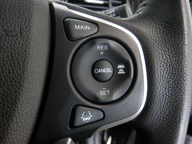 ステップワゴンスパーダ スパーダホンダセンシング　前後ドライブレコーダー　センターテーブル　３列目左右グラブレール　オートデイナイトミラー　プレミアムタイプフロアカーペットマット　ナビ連動ＥＴＣ２．０　わくわくゲート　８人乗り（19枚目）