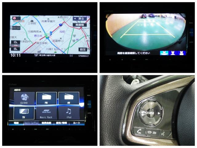 Ｇ・Ｌターボホンダセンシング　ギャザスナビリアカメラＢｌｕｅｔｏｏｔｈＥＴＣ両側パワースライドドアサイドカーテンエアバッグパドルシフト１５アルミスマートキー　アイドリングＳＴＯＰ　地デジフルセグ　左右電動スライド　バックモニタ(8枚目)