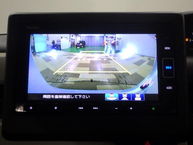 N-BOX L・ターボ 禁煙車 ナビ Rカメラ SD 録音 USB BTA フルセグ 充電 シートヒーター シ-トヒ-タ- AAC 衝突軽減ブレーキ Bカメラ LED ワンオーナー車 地デジ ETC パワステ イモビ ABS(3枚目)