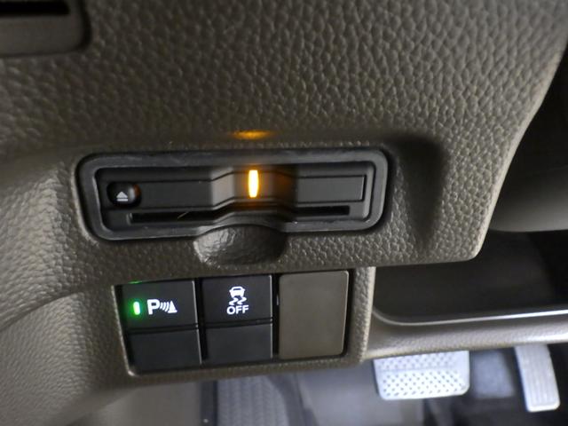 N-BOX L・ターボ 禁煙車 ナビ Rカメラ SD 録音 USB BTA フルセグ 充電 シートヒーター シ-トヒ-タ- AAC 衝突軽減ブレーキ Bカメラ LED ワンオーナー車 地デジ ETC パワステ イモビ ABS(4枚目)