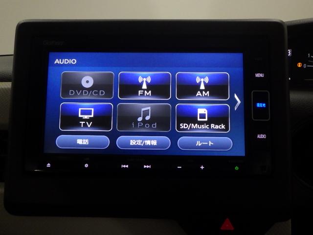 N-BOX L・ターボ 禁煙車 ナビ Rカメラ SD 録音 USB BTA フルセグ 充電 シートヒーター シ-トヒ-タ- AAC 衝突軽減ブレーキ Bカメラ LED ワンオーナー車 地デジ ETC パワステ イモビ ABS(5枚目)