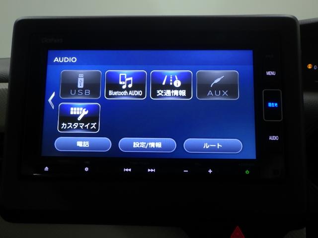 N-BOX L・ターボ 禁煙車 ナビ Rカメラ SD 録音 USB BTA フルセグ 充電 シートヒーター シ-トヒ-タ- AAC 衝突軽減ブレーキ Bカメラ LED ワンオーナー車 地デジ ETC パワステ イモビ ABS(6枚目)