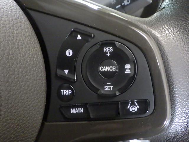 N-BOX L・ターボ 禁煙車 ナビ Rカメラ SD 録音 USB BTA フルセグ 充電 シートヒーター シ-トヒ-タ- AAC 衝突軽減ブレーキ Bカメラ LED ワンオーナー車 地デジ ETC パワステ イモビ ABS(8枚目)