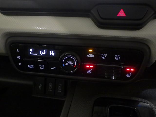 N-BOX L・ターボ 禁煙車 ナビ Rカメラ SD 録音 USB BTA フルセグ 充電 シートヒーター シ-トヒ-タ- AAC 衝突軽減ブレーキ Bカメラ LED ワンオーナー車 地デジ ETC パワステ イモビ ABS(9枚目)