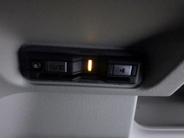 N-BOX ベースグレード 禁煙車 衝突軽減システム スマートキ- カーテンエアバック イモビライザー ECOモード 横滑り防止 オートクルーズ LEDヘッドライト キーフリー パワーステアリング ドライブレコーダー リアカメラ(2枚目)