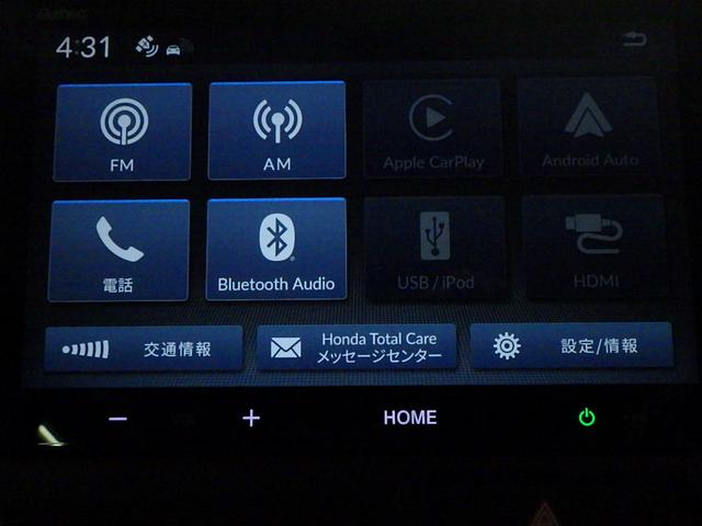 N-BOX ベースグレード 禁煙車 衝突軽減システム スマートキ- カーテンエアバック イモビライザー ECOモード 横滑り防止 オートクルーズ LEDヘッドライト キーフリー パワーステアリング ドライブレコーダー リアカメラ(4枚目)