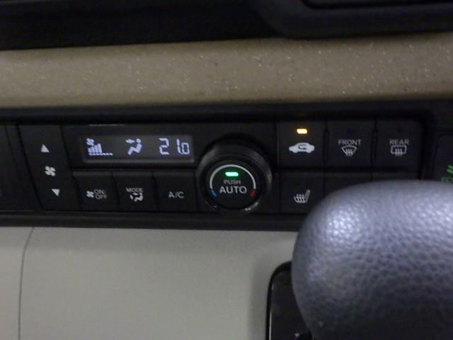 N-BOX ベースグレード 禁煙車 衝突軽減システム スマートキ- カーテンエアバック イモビライザー ECOモード 横滑り防止 オートクルーズ LEDヘッドライト キーフリー パワーステアリング ドライブレコーダー リアカメラ(8枚目)