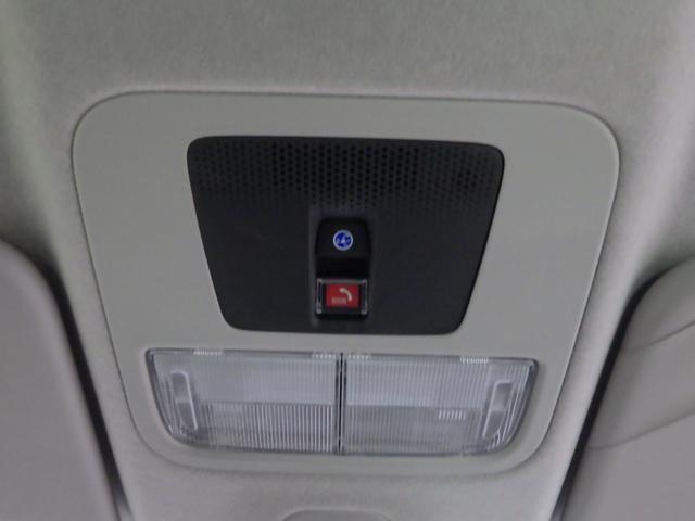 N-BOX ベースグレード 禁煙車 衝突軽減システム スマートキ- カーテンエアバック イモビライザー ECOモード 横滑り防止 オートクルーズ LEDヘッドライト キーフリー パワーステアリング ドライブレコーダー リアカメラ(9枚目)