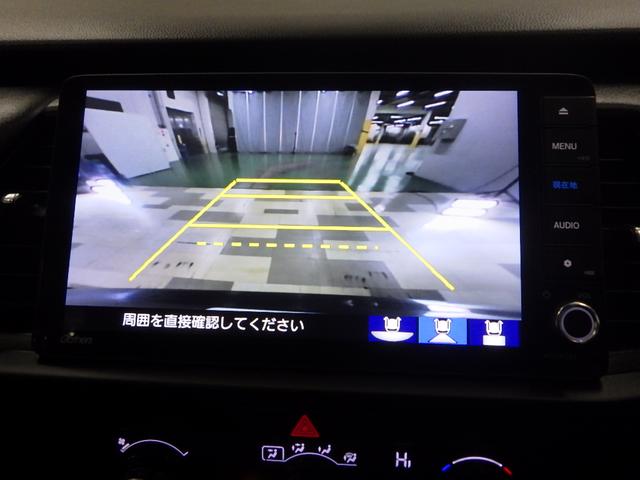 フィット e:HEVホーム 禁煙車 SD録音 BTA フルセグ USB 前後誤発進抑制機能 クリソナ 助手席エアバッグ 運転席エアバッグ 1オナ アイドリングストップ LEDライト バックカメラ ABS サイドエアバッグ VSA(3枚目)