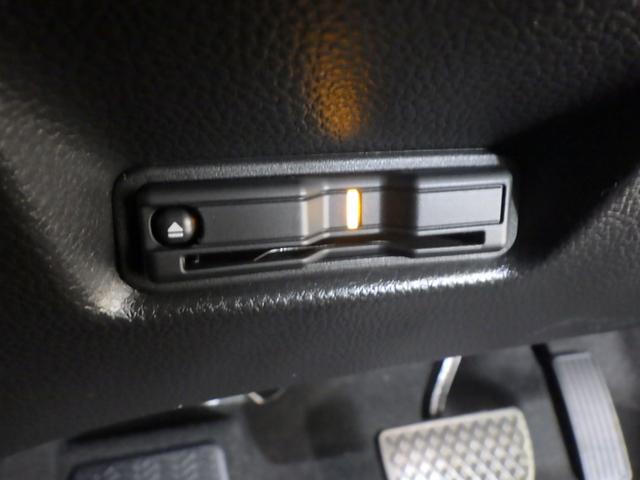 フィット e:HEVホーム 禁煙車 SD録音 BTA フルセグ USB 前後誤発進抑制機能 クリソナ 助手席エアバッグ 運転席エアバッグ 1オナ アイドリングストップ LEDライト バックカメラ ABS サイドエアバッグ VSA(8枚目)