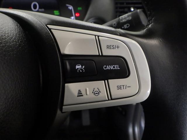 フィット e:HEVホーム 禁煙車 SD録音 BTA フルセグ USB 前後誤発進抑制機能 クリソナ 助手席エアバッグ 運転席エアバッグ 1オナ アイドリングストップ LEDライト バックカメラ ABS サイドエアバッグ VSA(11枚目)