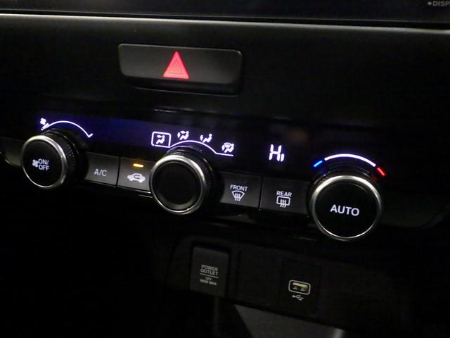 フィット e:HEVホーム 禁煙車 SD録音 BTA フルセグ USB 前後誤発進抑制機能 クリソナ 助手席エアバッグ 運転席エアバッグ 1オナ アイドリングストップ LEDライト バックカメラ ABS サイドエアバッグ VSA(12枚目)