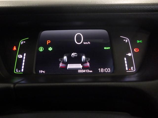 フィット e:HEVホーム 禁煙車 SD録音 BTA フルセグ USB 前後誤発進抑制機能 クリソナ 助手席エアバッグ 運転席エアバッグ 1オナ アイドリングストップ LEDライト バックカメラ ABS サイドエアバッグ VSA(14枚目)