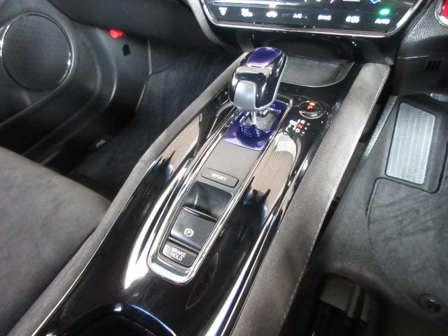 ヴェゼル ハイブリッドRS・ホンダセンシング 禁煙車 ナビ ETC Rカメラ フルセグ BTA USB HDMI フルオートエアコン 両席エアバック スマキー オートクルーズコントロール 衝突軽減ブレーキシステム 横滑り防止 キーフリー ドラレコ(11枚目)