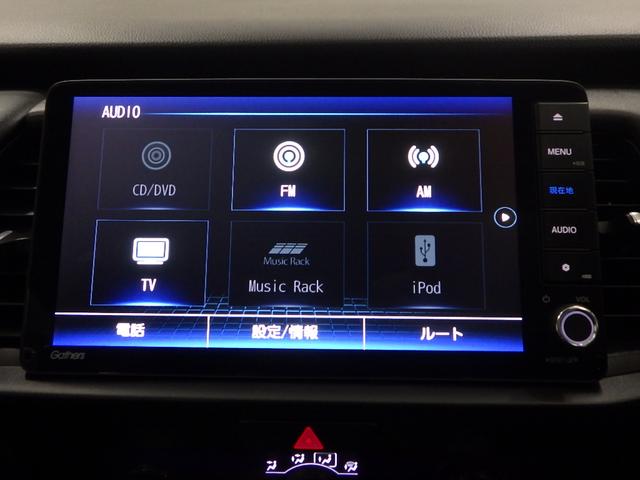 フィット ホーム 禁煙車 衝突軽減 リアカメラ ソナー USB接続 AAC 横滑り防止機能 サイドエアバック ワンオーナー車 LEDライト クルーズコントロール パワーウィンドウ スマキー DVD ナビTV ABS(4枚目)