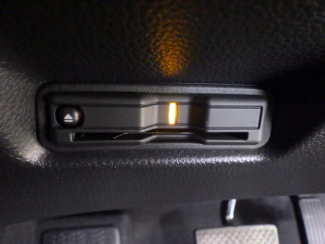 フィット ホーム 禁煙車 衝突軽減 リアカメラ ソナー USB接続 AAC 横滑り防止機能 サイドエアバック ワンオーナー車 LEDライト クルーズコントロール パワーウィンドウ スマキー DVD ナビTV ABS(8枚目)