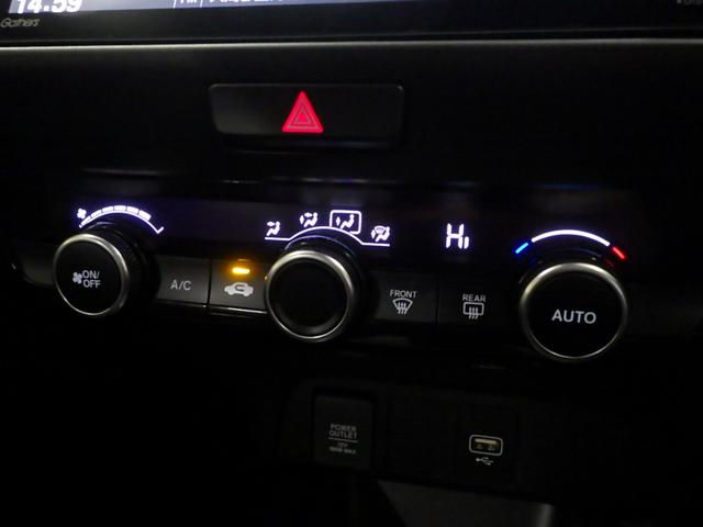 フィット ホーム 禁煙車 衝突軽減 リアカメラ ソナー USB接続 AAC 横滑り防止機能 サイドエアバック ワンオーナー車 LEDライト クルーズコントロール パワーウィンドウ スマキー DVD ナビTV ABS(11枚目)