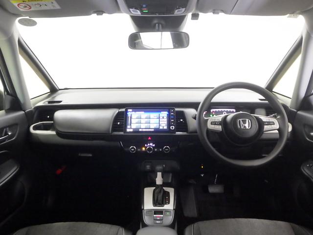 フィット ホーム 禁煙車 衝突軽減 リアカメラ ソナー USB接続 AAC 横滑り防止機能 サイドエアバック ワンオーナー車 LEDライト クルーズコントロール パワーウィンドウ スマキー DVD ナビTV ABS(12枚目)