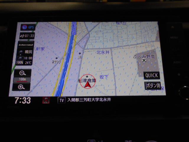 フィット クロスター 禁煙車 パーキングセンサー 地デジ Bカメ スマートキ ナビTV Aストップ USB カーテンエアバッグ クルーズコントロール オートエアコン パワステ Dレコ LEDライト ETC VSA キーレス(2枚目)