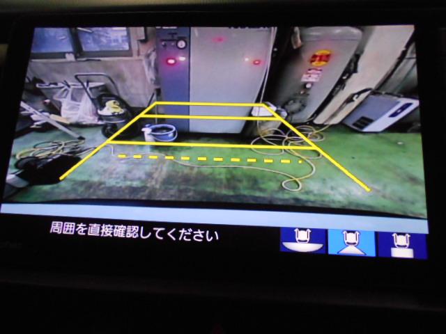 フィット クロスター 禁煙車 パーキングセンサー 地デジ Bカメ スマートキ ナビTV Aストップ USB カーテンエアバッグ クルーズコントロール オートエアコン パワステ Dレコ LEDライト ETC VSA キーレス(3枚目)