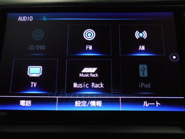 フィット クロスター 禁煙車 パーキングセンサー 地デジ Bカメ スマートキ ナビTV Aストップ USB カーテンエアバッグ クルーズコントロール オートエアコン パワステ Dレコ LEDライト ETC VSA キーレス(7枚目)