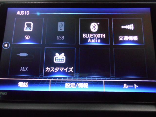 フィット クロスター 禁煙車 パーキングセンサー 地デジ Bカメ スマートキ ナビTV Aストップ USB カーテンエアバッグ クルーズコントロール オートエアコン パワステ Dレコ LEDライト ETC VSA キーレス(8枚目)