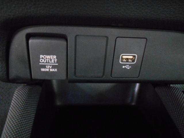 フィット クロスター 禁煙車 パーキングセンサー 地デジ Bカメ スマートキ ナビTV Aストップ USB カーテンエアバッグ クルーズコントロール オートエアコン パワステ Dレコ LEDライト ETC VSA キーレス(12枚目)