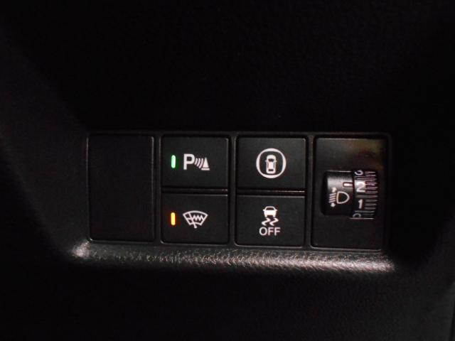 フィット クロスター 禁煙車 パーキングセンサー 地デジ Bカメ スマートキ ナビTV Aストップ USB カーテンエアバッグ クルーズコントロール オートエアコン パワステ Dレコ LEDライト ETC VSA キーレス(13枚目)