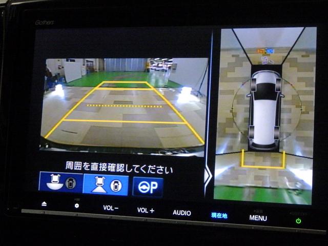 オデッセイ アブソルート・ホンダセンシング 禁煙車 360度カメラ クリアランスソナー LEDヘッドランプ 1オーナー iストップ フルセグテレビ キーフリー バックモニター ナビTV オートクルーズコントロール ウォークスルー オートエアコン(3枚目)