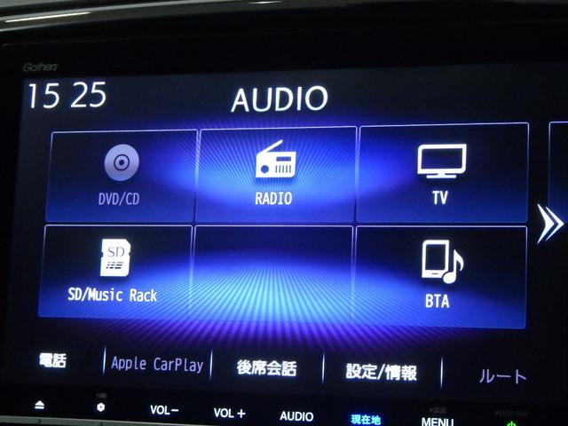 オデッセイ アブソルート・ホンダセンシング 禁煙車 360度カメラ クリアランスソナー LEDヘッドランプ 1オーナー iストップ フルセグテレビ キーフリー バックモニター ナビTV オートクルーズコントロール ウォークスルー オートエアコン(5枚目)