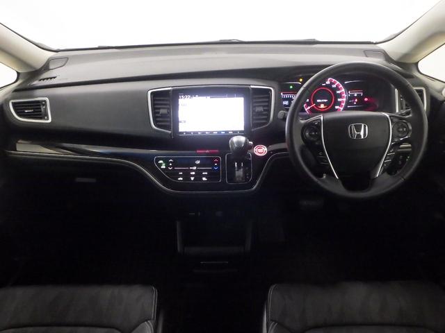 オデッセイ アブソルート・ホンダセンシング 禁煙車 360度カメラ クリアランスソナー LEDヘッドランプ 1オーナー iストップ フルセグテレビ キーフリー バックモニター ナビTV オートクルーズコントロール ウォークスルー オートエアコン(14枚目)