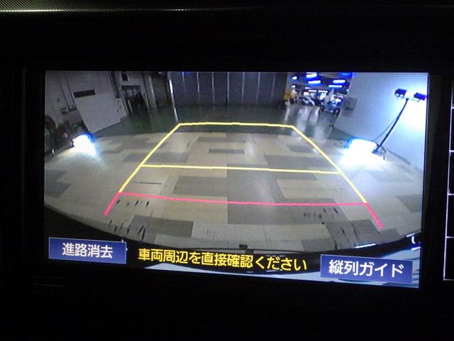 タンク G 禁煙車 衝突回避支援ブレーキ機能 パークアシスト 両側パワースライドD フルセグテレビ パワーウィンドウ バックモニター クルーズコントロール 横滑り防止装置 盗難防止システム スマートキー ETC(3枚目)