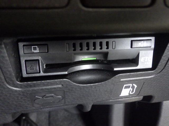 タンク G 禁煙車 衝突回避支援ブレーキ機能 パークアシスト 両側パワースライドD フルセグテレビ パワーウィンドウ バックモニター クルーズコントロール 横滑り防止装置 盗難防止システム スマートキー ETC(5枚目)