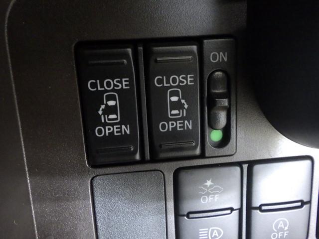 タンク G 禁煙車 衝突回避支援ブレーキ機能 パークアシスト 両側パワースライドD フルセグテレビ パワーウィンドウ バックモニター クルーズコントロール 横滑り防止装置 盗難防止システム スマートキー ETC(10枚目)