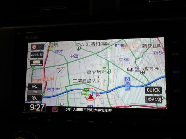 シビック セダンホンダセンシング 禁煙車 パワーシート LEDヘッド 前席シートヒーター スマートキー クルーズコントロール ターボ サイドエアバック ETC ESC ナビTV オートエアコン エアバッグ パワーステアリング ABS(2枚目)